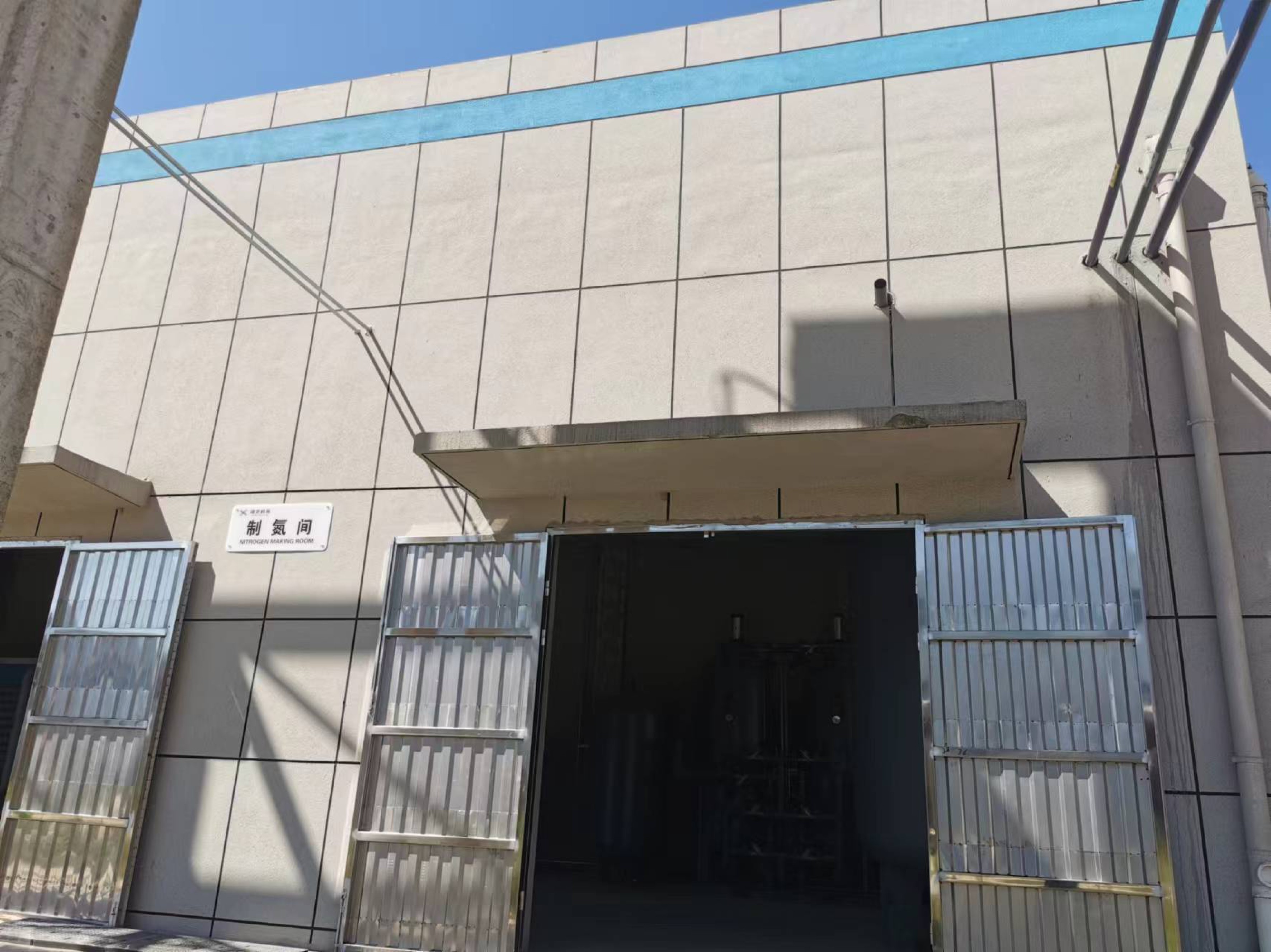 公用工程配套設(shè)施