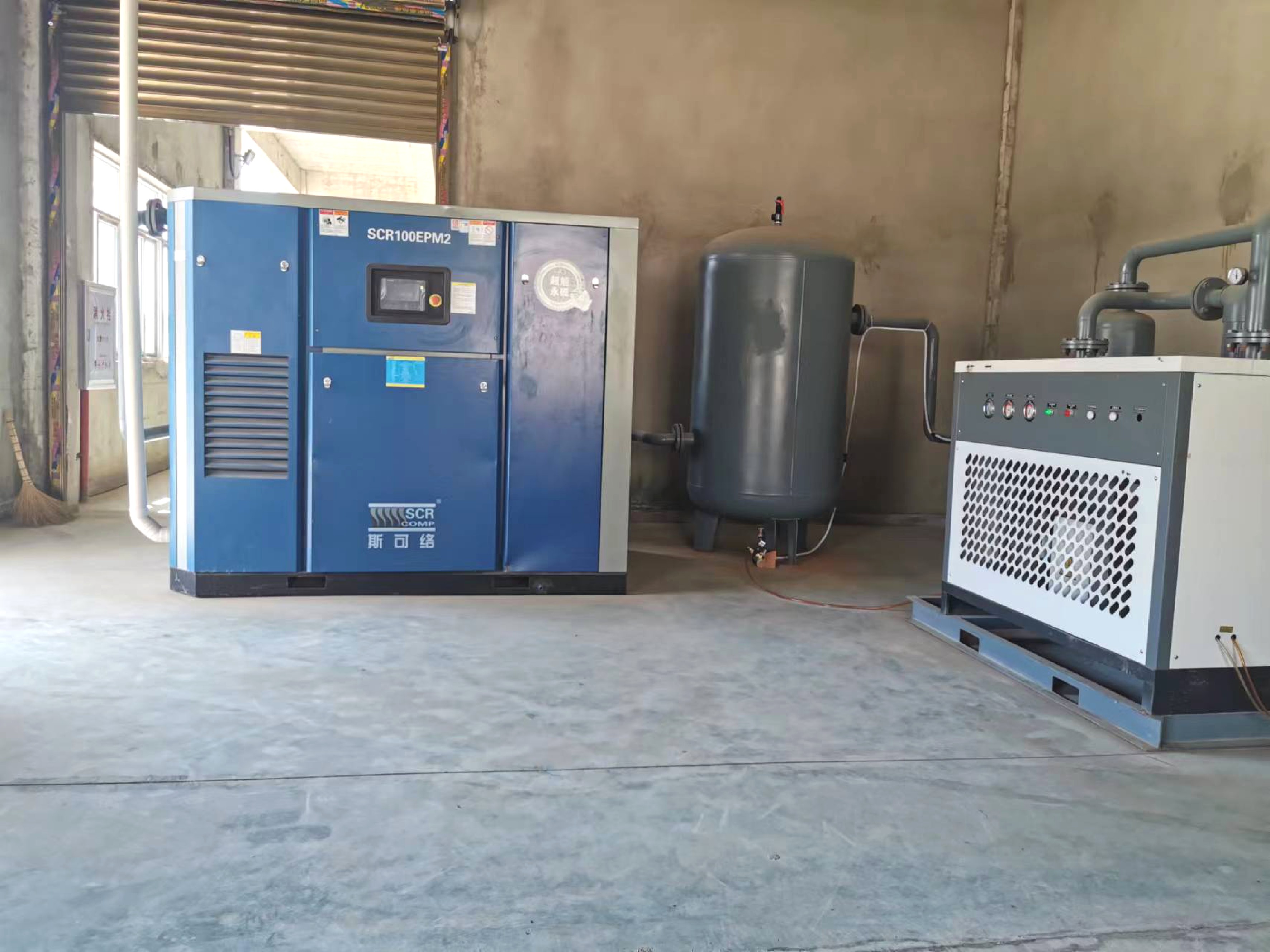  公用工程配套設(shè)施