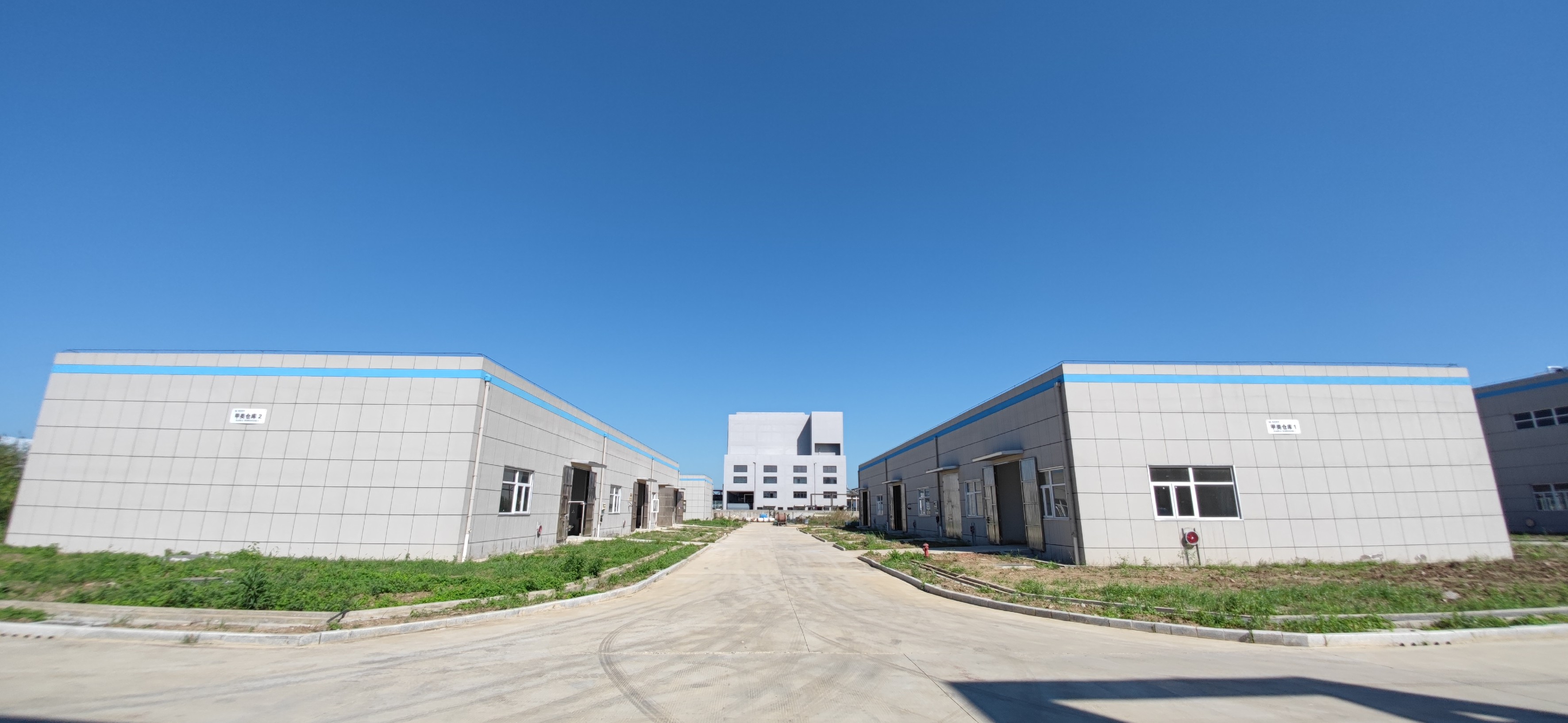 成品干燥區(qū)/庫區(qū)/包裝區(qū)